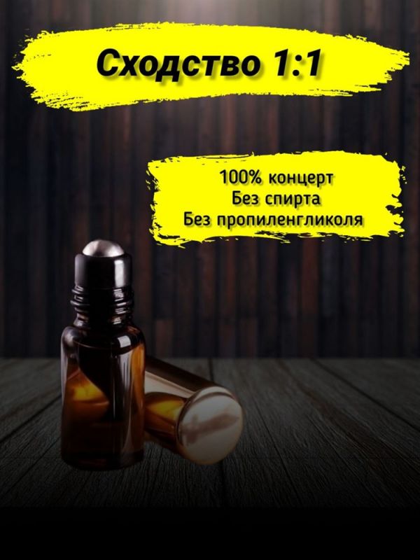 Creed aventus oil perfume Creed aventus (6 ml)